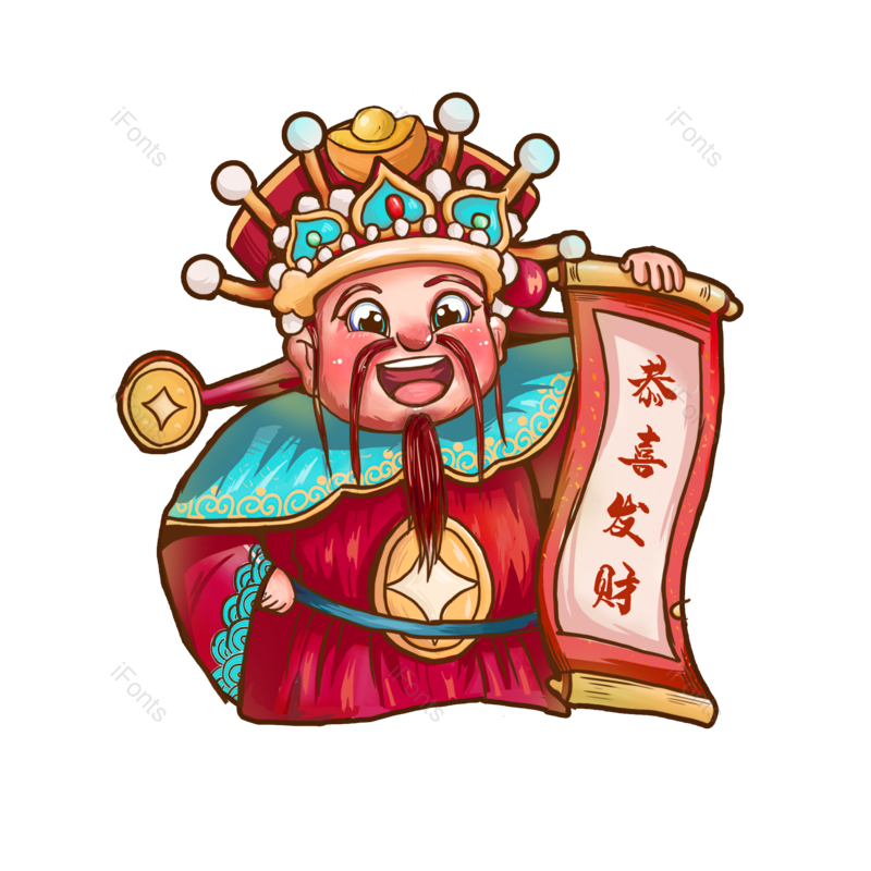 新年元素图片,装饰元素元素,红色PNG,除夕免抠素材